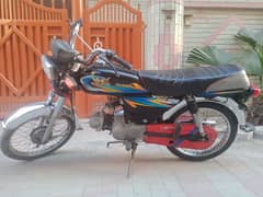 Road Prince 70cc