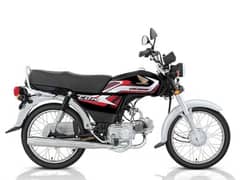 honda 70 applied for sale black