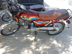 Honda cd 70 21 larkana number plate