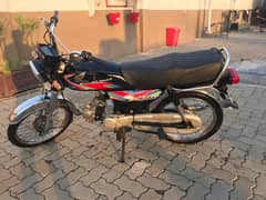 Honda 70 For Sale