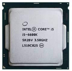 Intel Core i5 - Core i7 - AMD Ryzen 5 - Ryzen 7 ALL PROCESSORS AVAIL