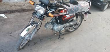 Honda CD 70