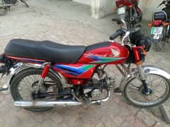 Honda CD70 2013 model