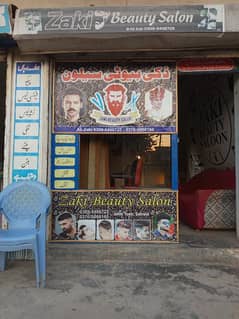 Beauty Salon for sale