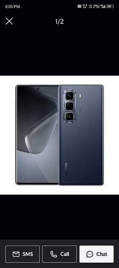 Infinix hot 50 pro plus