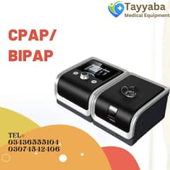 Bipap , Cpap Machines , Breathing Machine , New medical equipments