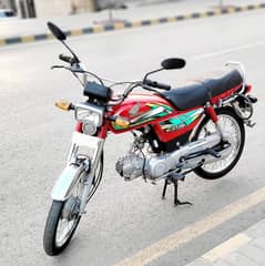 Honda CD 70 2022