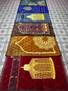 prayer mat