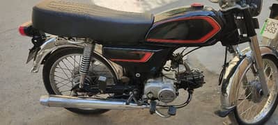 honda 70 cnt nbr 03136898007