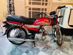 Honda cd 70 2020 for sal 03426298871