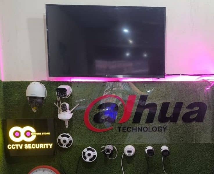 CCTV,Security Camera, CCTV Cameras installation HD Qauality,soloutions 0