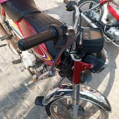 Honda CD 2015model