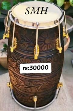 Dholak