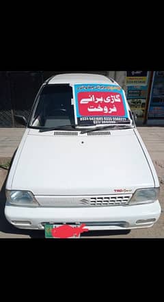 Suzuki Mehran VXR 2016