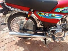 Honda cd 70 number lga huwa 2024