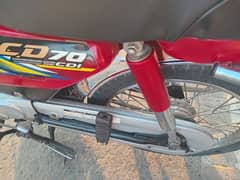 cd 70 bike in excellent condition.