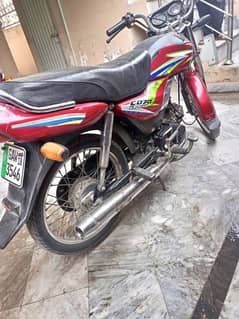 Honda Dream CD-70 engine condition 8/10 fore sale karna ha