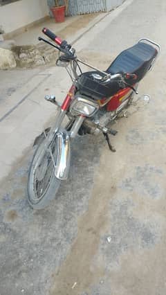 Hi speed CG-125