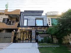 Prime Location Wapda Town Phase 1 - Block G5 5 Marla House Up For sale