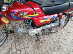 road prince 70cc bike red colour Lahore number good condition