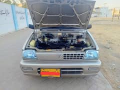 Suzuki Mehran VXR 2015 GIFT FOR MEHRAN LOVERS