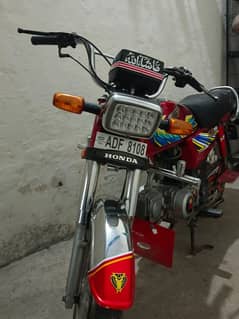 Honda CD 70