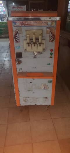 ice cream machine