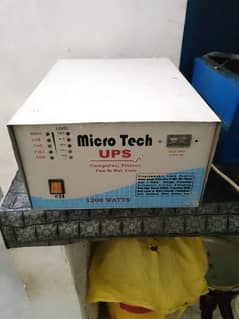 micro teach 1200 waat ups