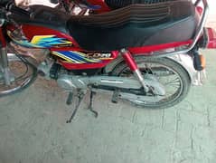 Honda CD 70