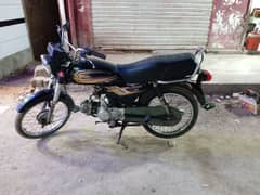 Yamaha dhoom2023 karachi