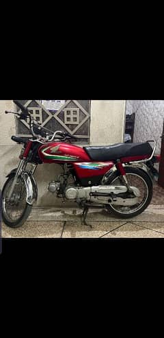 Honda cd 70 2015/16