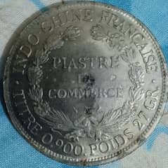 old coin 1926