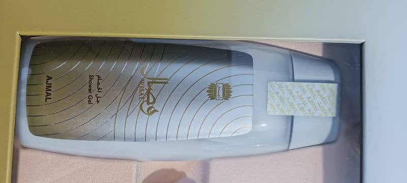 wisal perfume full set 2