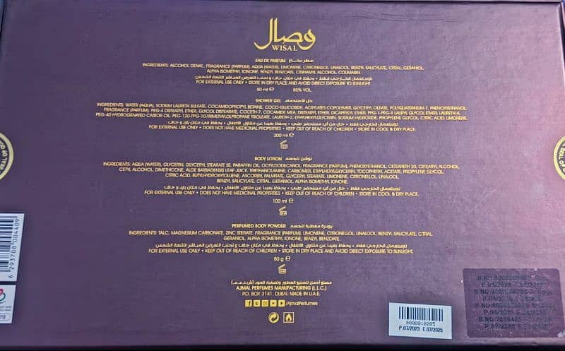 wisal perfume full set 5