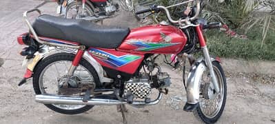 Honda CD 70 genuine condition