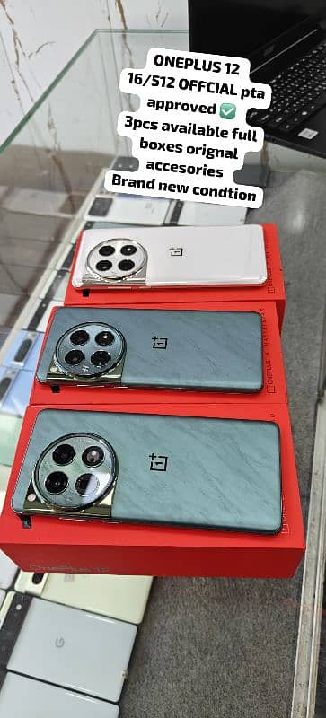 Oneplus 12 offcial pta full boxes 16/512 8gen3 0