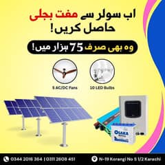 Solar Pannel Installation From 1KW To 20KW in Karachi All Brands