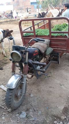 Loader rickshaw