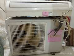 Haier 1 ton AC non inverter working condition