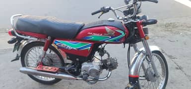 honda cd 70 ( 2018 model )