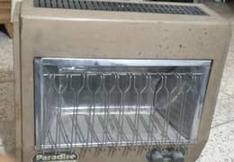 Lahore Steel Gas Heater Large size