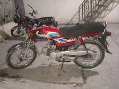 Honda CD 70 Urgently for sale