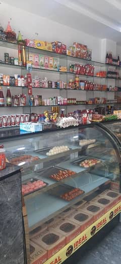 Running Bakery for sale