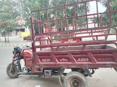 Lodar Riksha