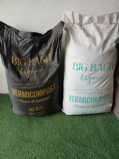 Vermicompost 40kg