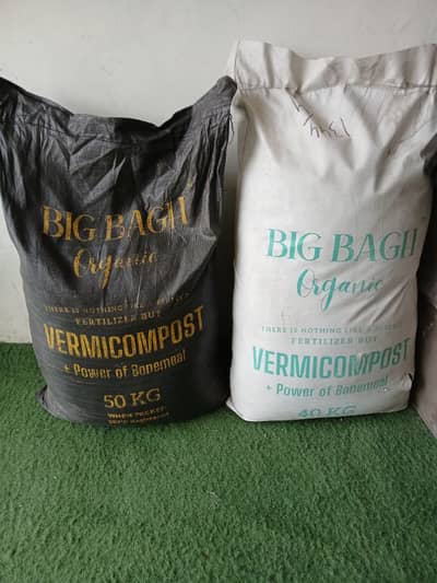 Coccopeat , Vermicompost, Organic Compost, Perlite, Pumice stone