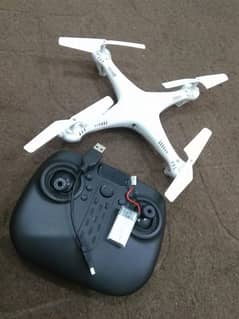 drone toy