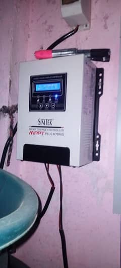 simtek mppt controller 70A