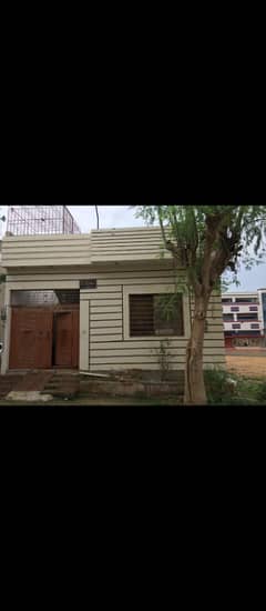 House Available For Sale in Gulshan e Maymar