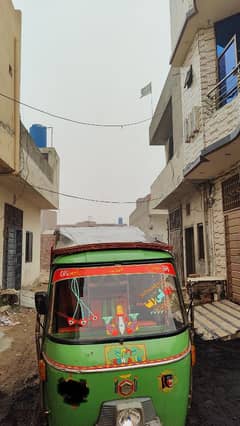 Auto rickshaw